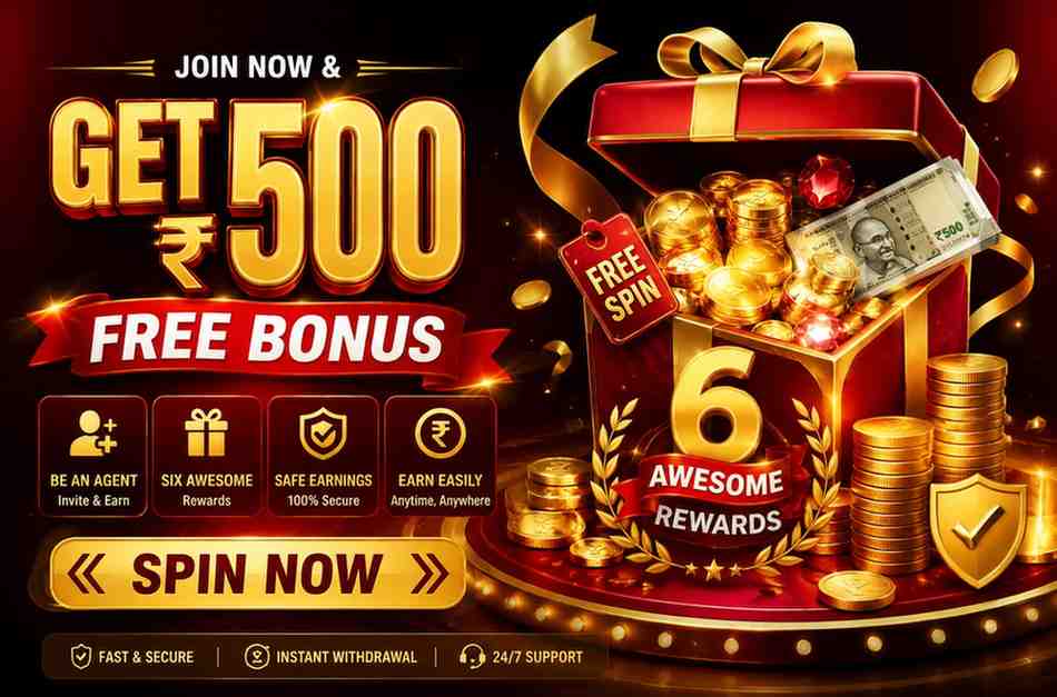 66 Game APK latest version featured graphic